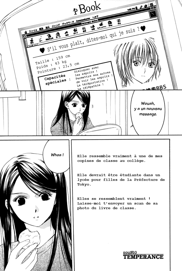 img Arcana 1
